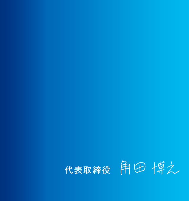 /image/sp_design08_bg.jpg